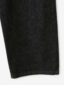 DantonMen's Easy Pants - Black Denim 20 DantonMen's Easy Pants - Black Denim -Garmentory Clothing Shop Danton Men s Denim Easy Pants Black Denim 20230908015021 2