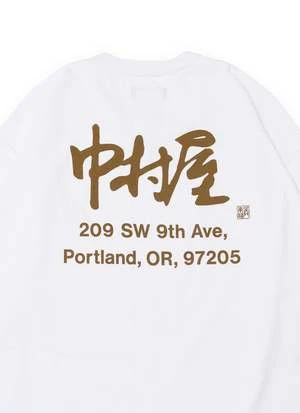 Nakamuraya4th S/S KANJI T-SHIRT - WHITE X COYOTE 4 Nakamuraya4th S/S KANJI T-SHIRT - WHITE X COYOTE - Image 4